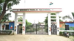 Mahadev Public School Khampur photo 3