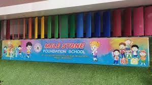 Milestone Pre Primary School photo 2