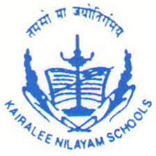 Rayare kalanilayam school, Vimanapura, Bangalore Fees, Admission & 2025-26 Rayare kalanilayam school, Vimanapura, Bangalore Fees, Admission & 2025-26