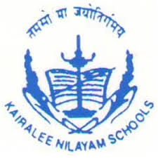 Rayare kalanilayam school, Vimanapura, Bangalore Fees, Admission & 2025-26 Rayare kalanilayam school, Vimanapura, Bangalore Fees, Admission & 2025-26