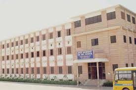 Anant Lewis Public School Chungi Naka photo 2