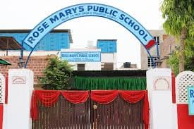 Rose Mary’s Public School photo 1