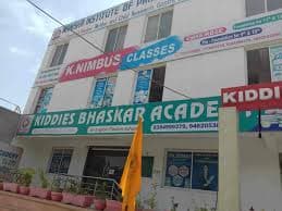 Kiddies Academy School photo 4