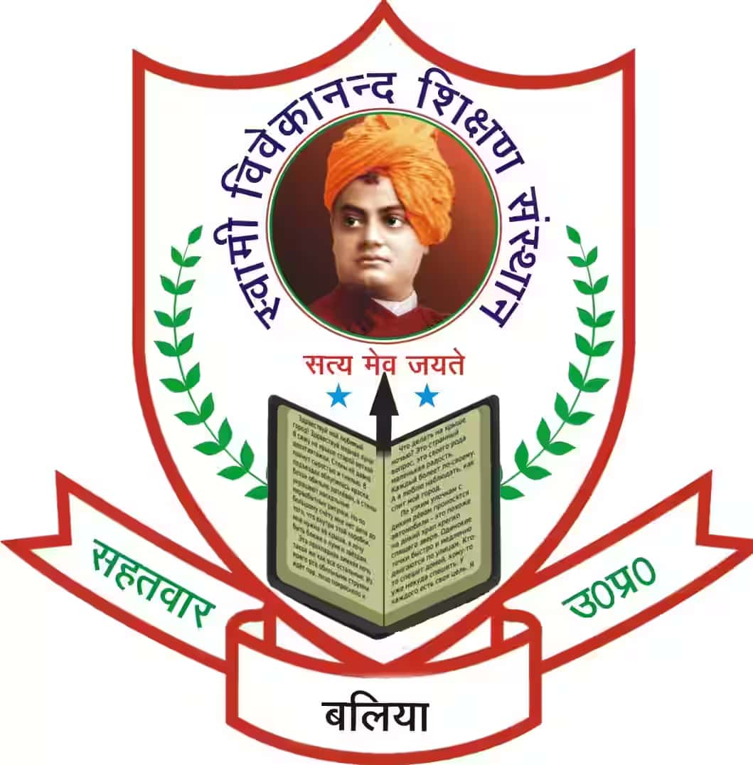 swami-convent-school-jodhpur