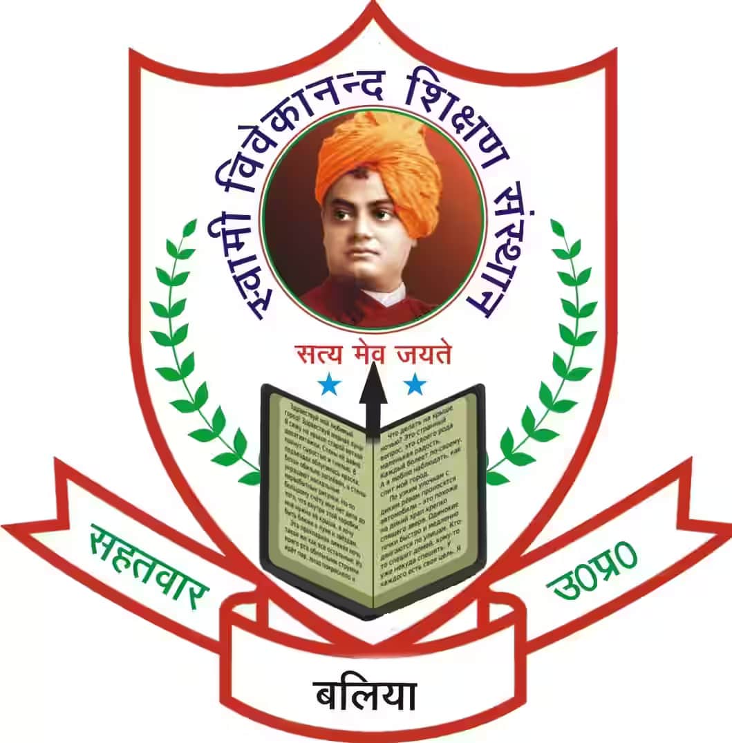 Swami Convent School Swami Convent School