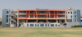Shree Mahesh Children's School photo 1