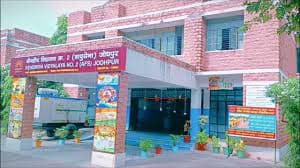 PM SHRI Kendriya Vidyalaya No.2 AFS photo 5