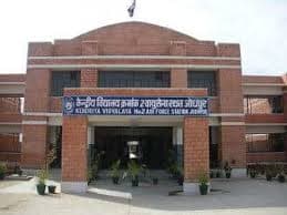 PM SHRI Kendriya Vidyalaya No.2 AFS photo 2