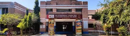 PM SHRI Kendriya Vidyalaya No.2 AFS photo 3