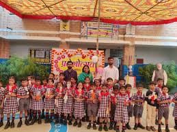 PM SHRI Kendriya Vidyalaya No.2 AFS photo 1