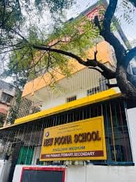 New Poona English Medium School photo 3