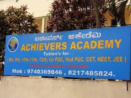 Achiever's Academy Electronic City photo 7