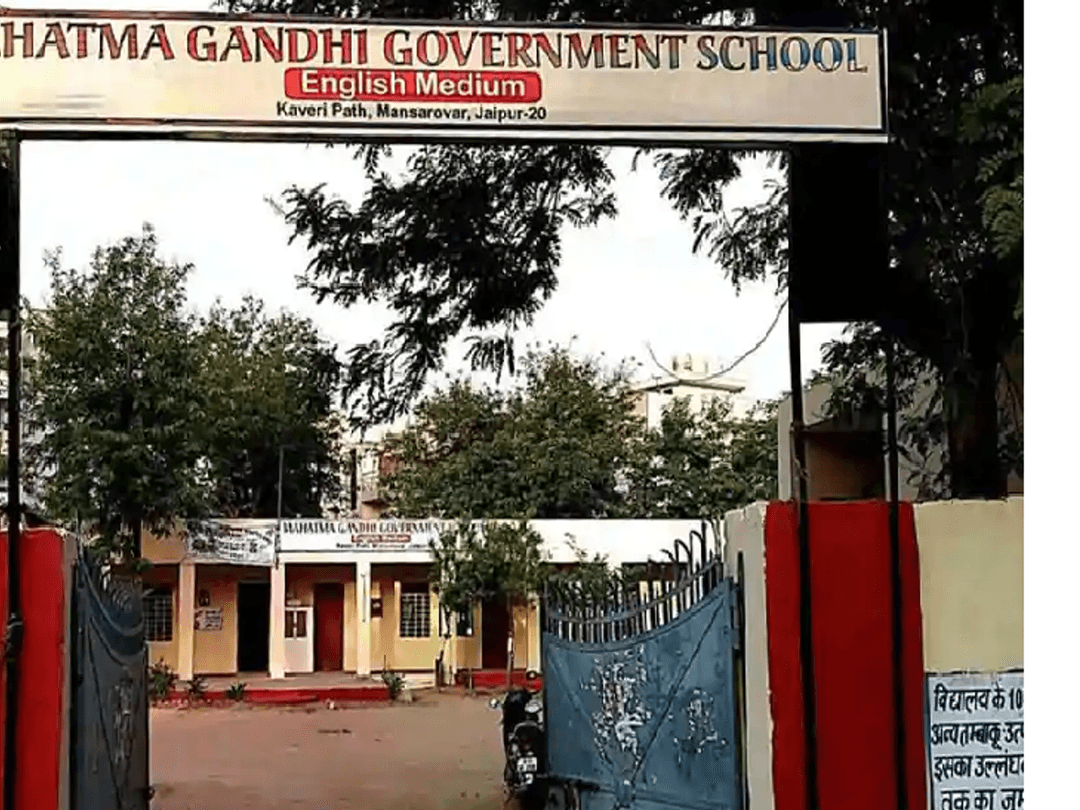 Mahatma Gandhi Govt. School Badodia Basti photo 3