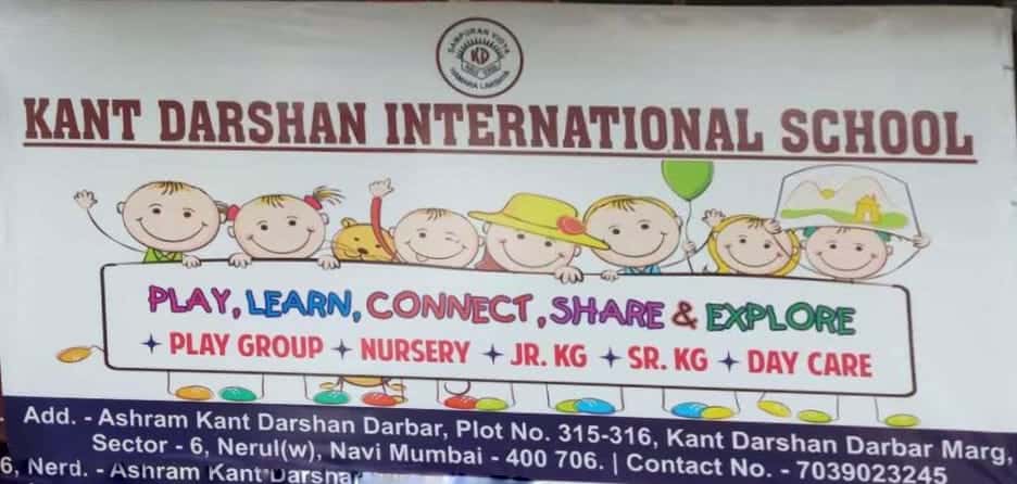 kanti-darshan-international-school-navi-mumbai