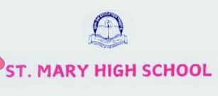 st-mary-high-school-thane-maharashtra