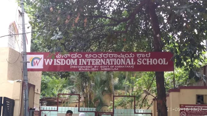 Wisdom International School BTM Layout photo 7
