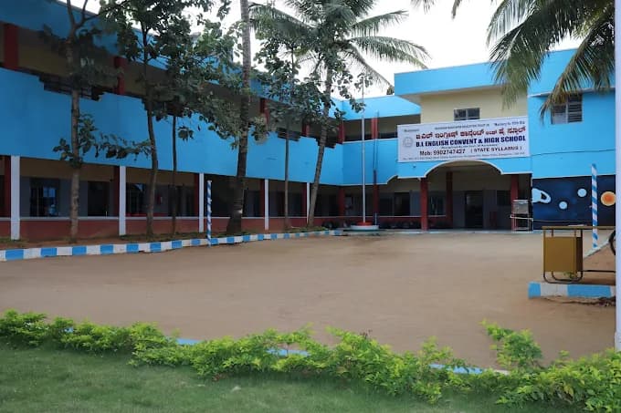 Bhagyalakshmi Convent and English High School Bommanahalli photo 4