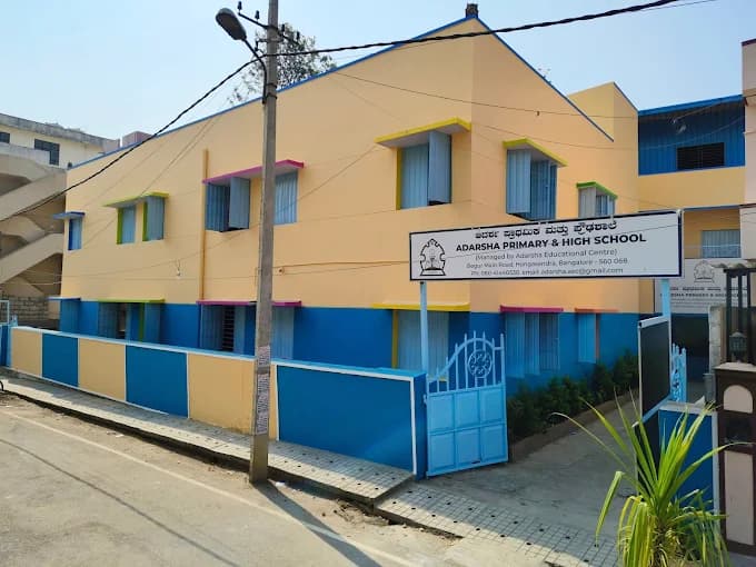 Adarsha High School Hongasandra photo 2