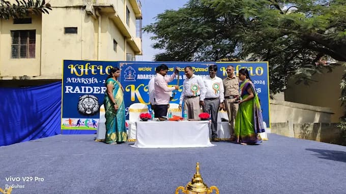 Adarsha High School Hongasandra photo 1