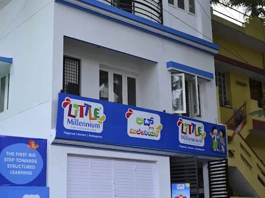 Little Millennium Preschool Wilson Garden photo 3