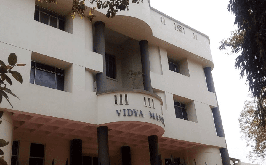 Vidya Mandir Senior Secondary School photo 6