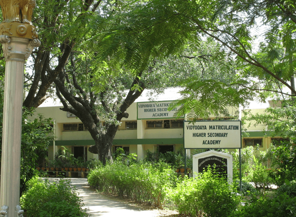 Vidyodaya School T. Nagar photo 3
