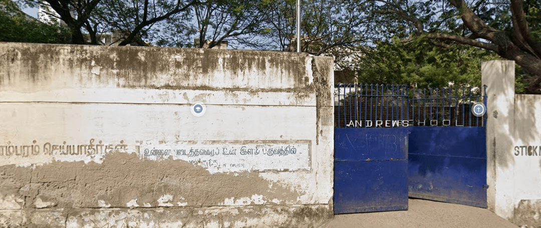 St Andrews High School Choolai photo 2