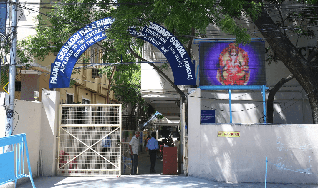 Padma Seshadri Bala Bhavan Senior Secondary School T. Nagar photo 14