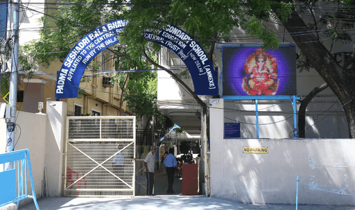 Padma Seshadri Bala Bhavan Senior Secondary School T. Nagar gallery image 15