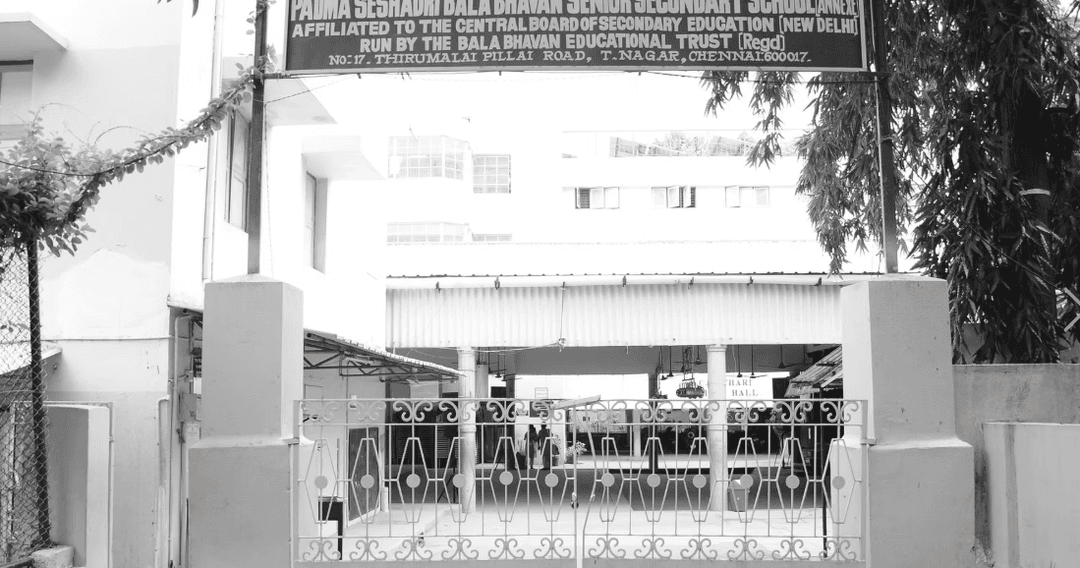 Padma Seshadri Bala Bhavan Senior Secondary School T. Nagar photo 11
