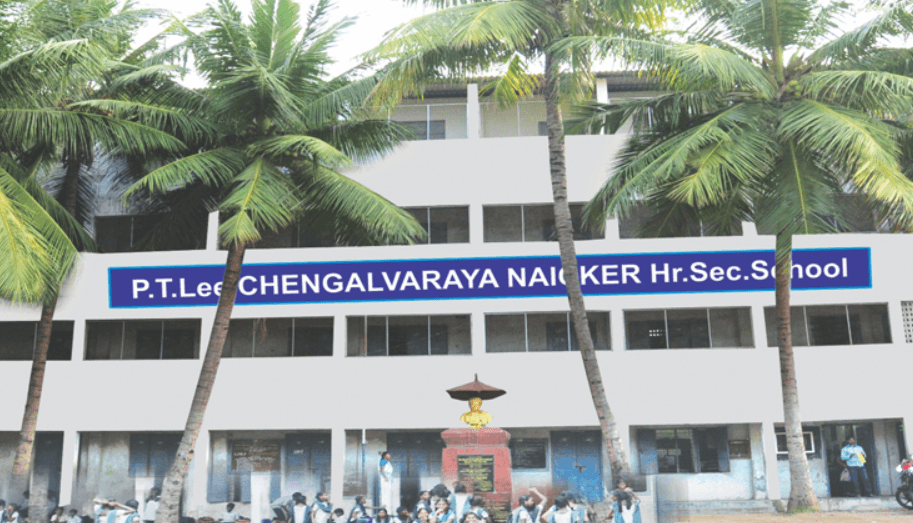 P.T.Lee Chengalvaraya Naicker Higher Secondary School photo 1