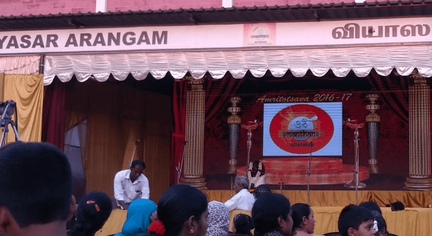 Manthan Vidyashram Kottivakkam photo 6
