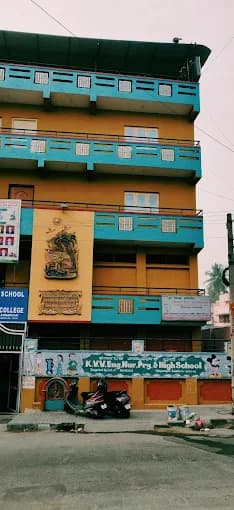 KVV Public School Vijayanagar photo 3