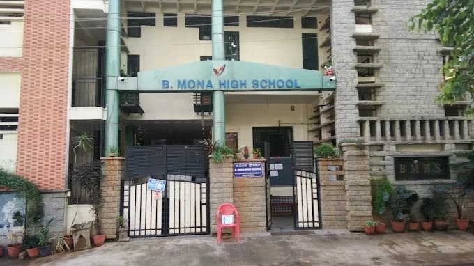 B Mona High School Koramangala photo 11