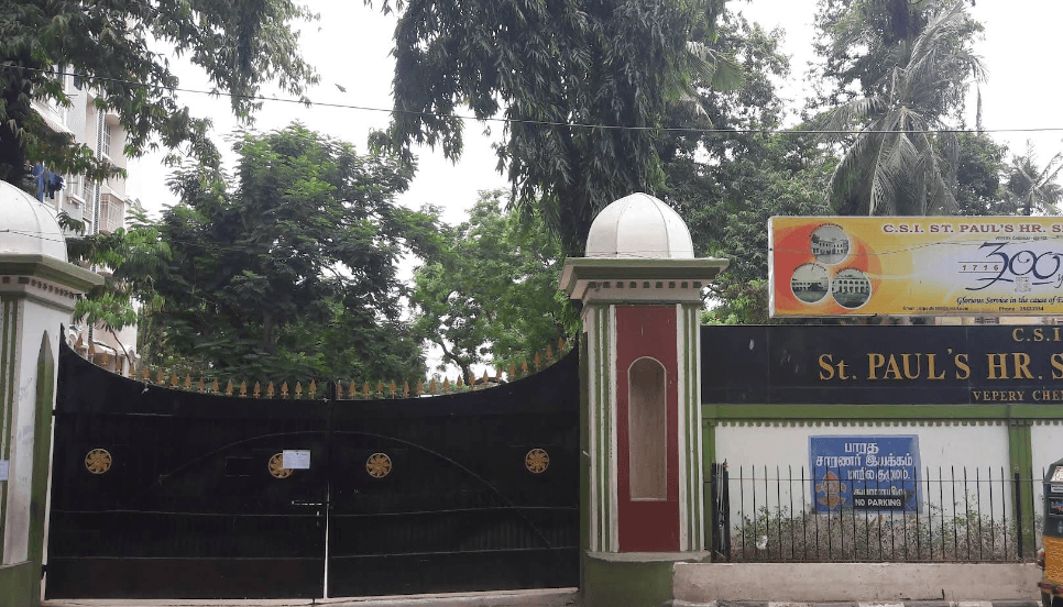 St. Paul's Higher Secondary School Vepery photo 6