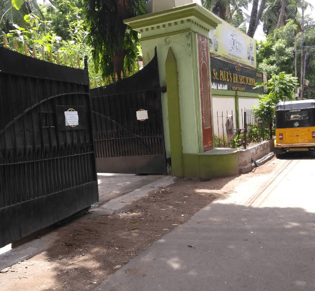 St. Paul's Higher Secondary School Vepery photo 1