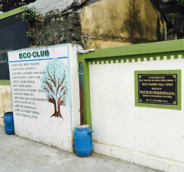 St. Paul's Higher Secondary School Vepery photo 7