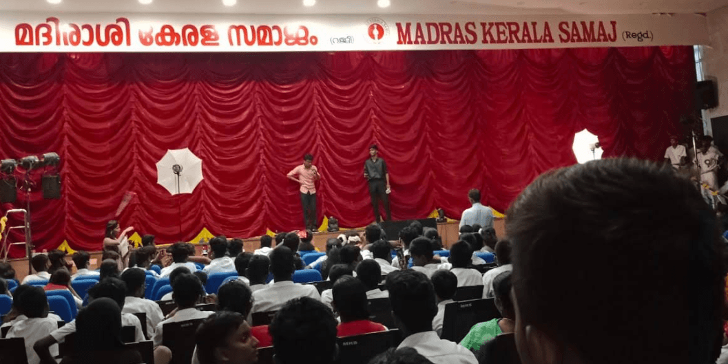 Kerala Vidhyalayam Higher Secondary School photo 5