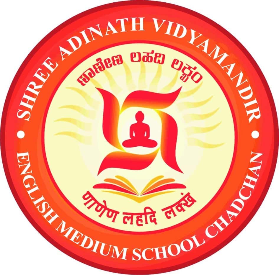 shree-adinath-vidyamandir-vijayapur-karnataka