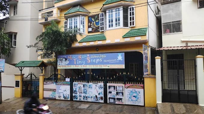 Tiny Steps Montessori Basaveshwara Nagar photo 8