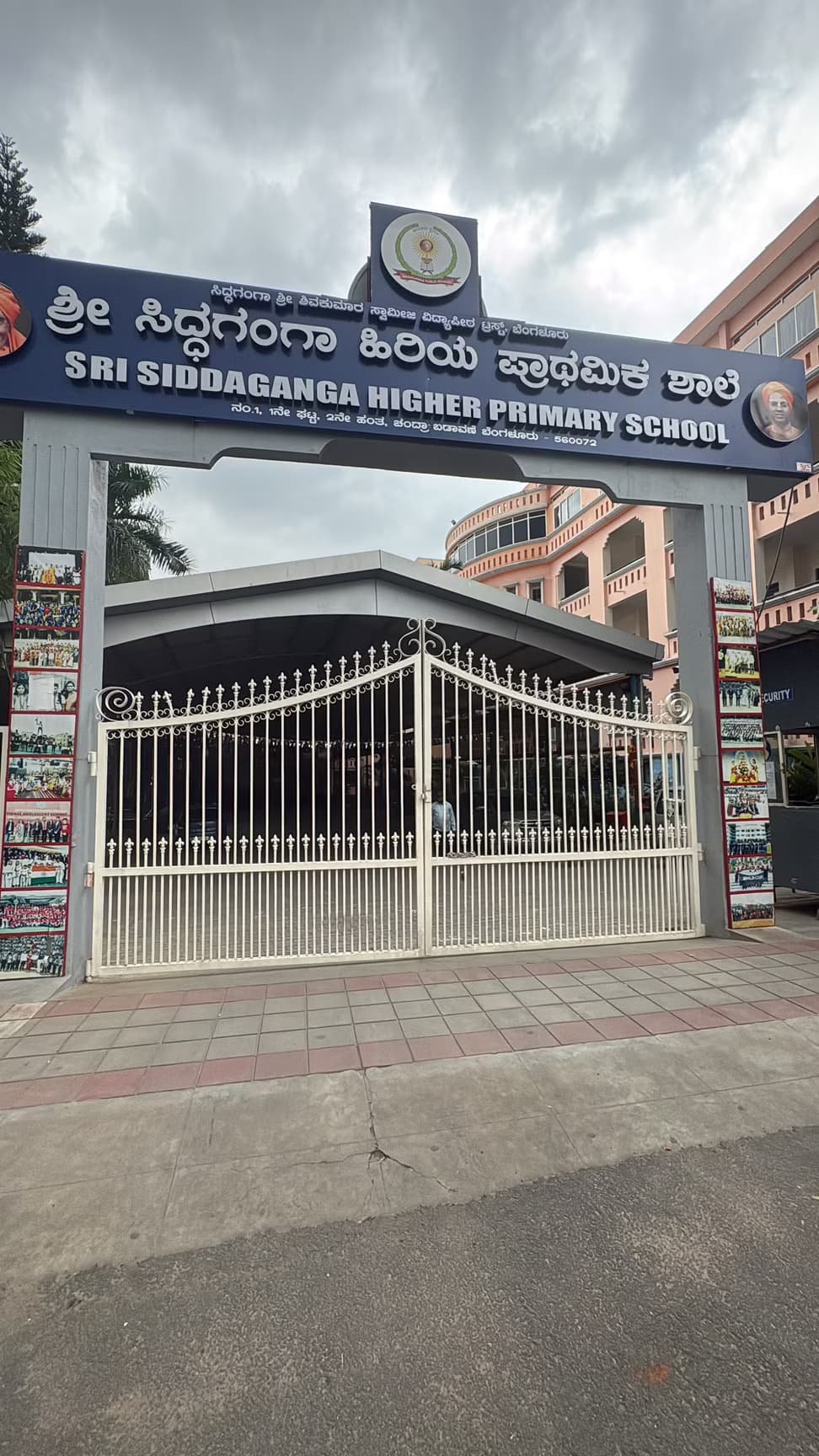 Siddaganga Public School Nagarbhavi photo 7