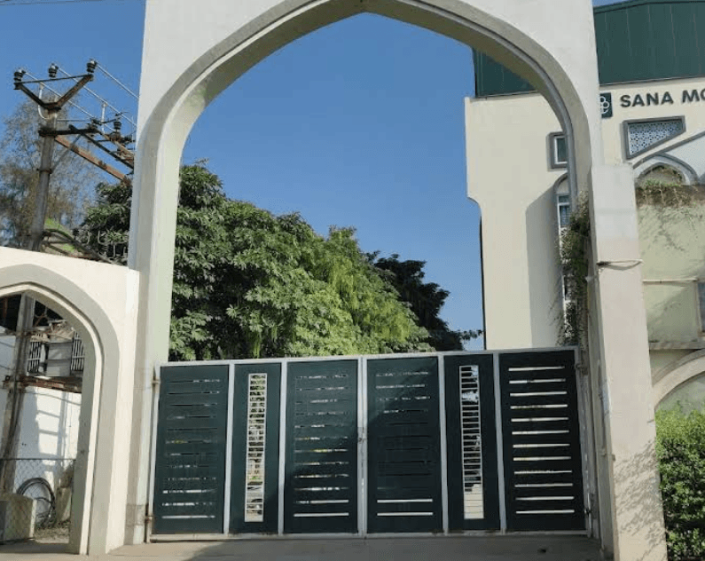 Sana Model School Kattupakkam photo 5