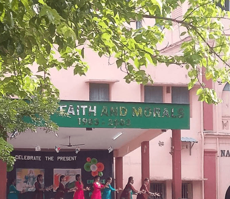 Holy Angels Anglo Indian Higher Secondary School photo 4