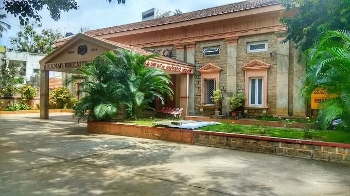 Rbanm's High School Sivanchetti Gardens photo 5