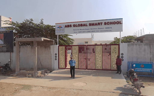 ABS Global Smart School gallery image 3