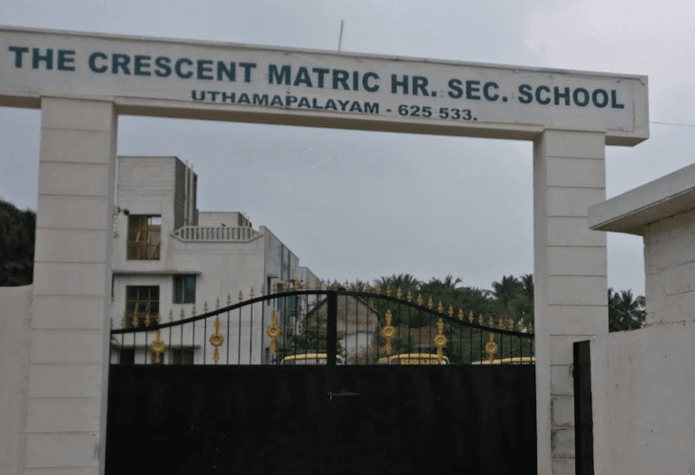 The Crescent Matriculation Higher Secondary School Uthamapalayam photo 3