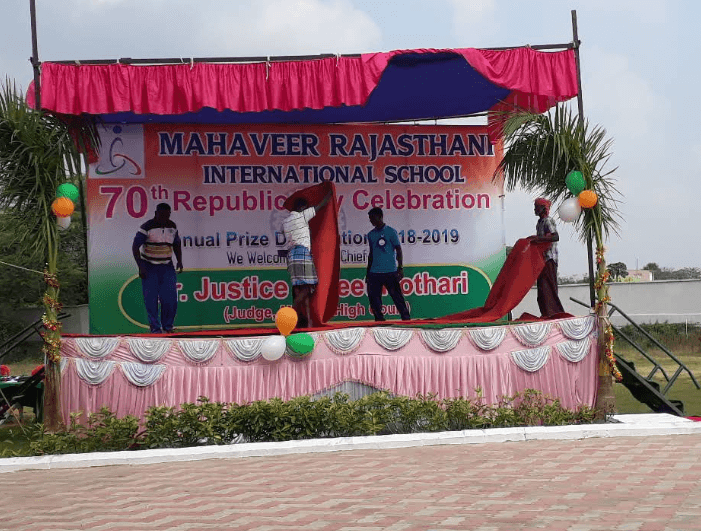 Mahaveer Rajasthani International School Poonamallee photo 4