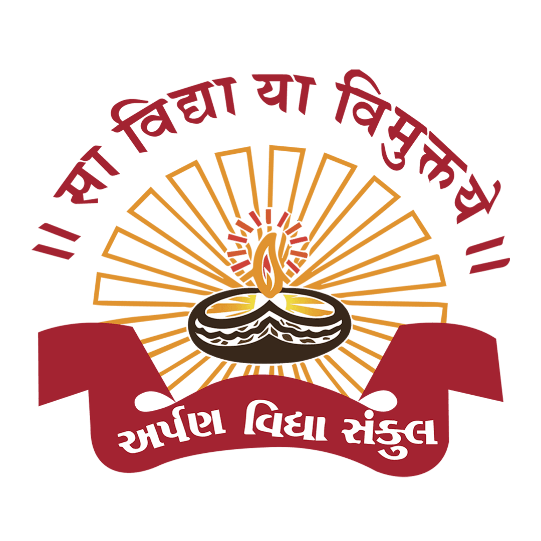 Arpan Vidhya Sankul Vastral, Ahmedabad Arpan Vidhya Sankul Vastral, Ahmedabad logo
