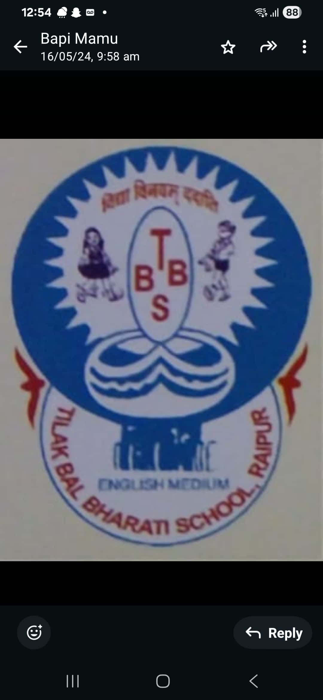 tilak-bharathi-em-school-gondwara-road-raipur