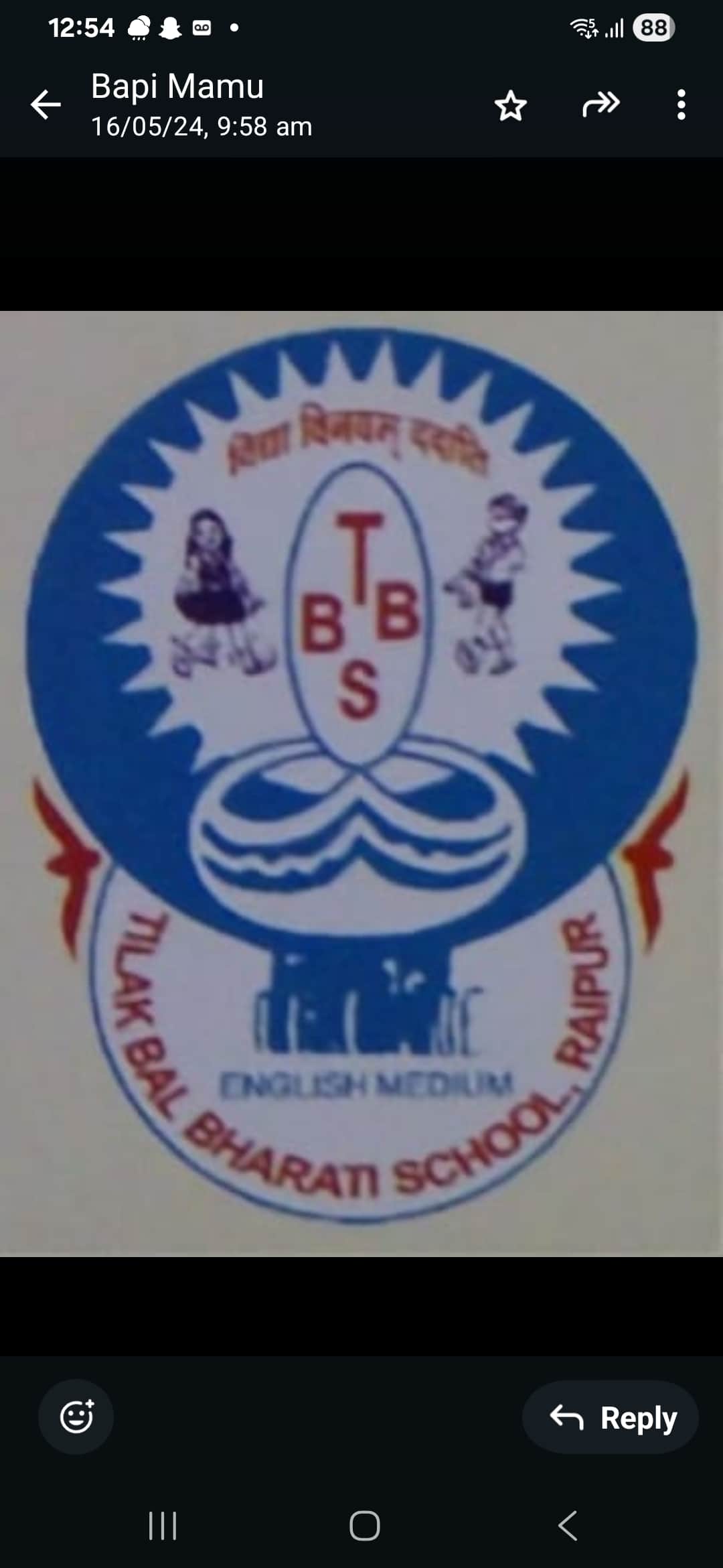 Tilak Bharathi E.M School, Gondwara Road, Raipur 2025-26 Fees Structure & Admission Tilak Bharathi E.M School, Gondwara Road, Raipur 2025-26 Fees Structure & Admission